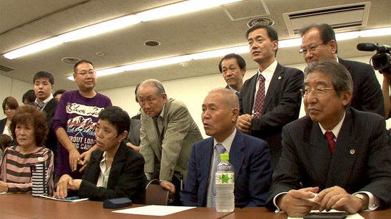 ニッポン国VS泉南石綿村 メイン画像