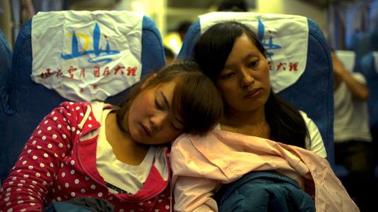 苦い銭 メイン画像