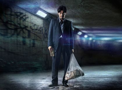 ゼニガタ メイン画像