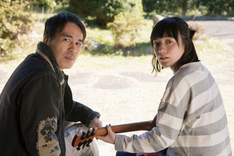 馬の骨 メイン画像