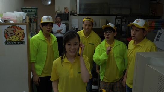 デリバリー メイン画像