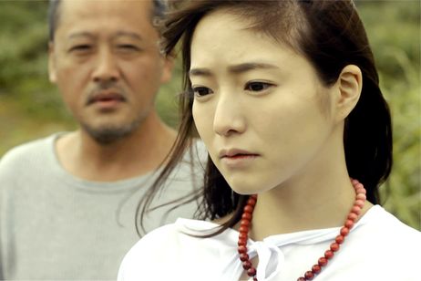 再会の浜辺 メイン画像