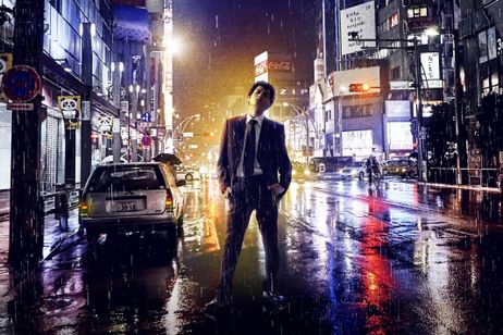 新宿パンチ メイン画像