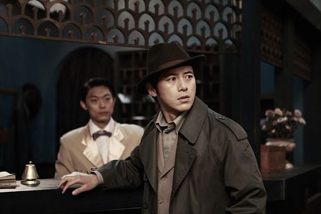 復讐のトリック メイン画像