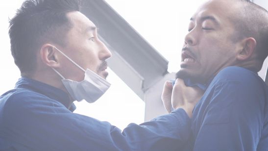 ケイタネバーダイ メイン画像