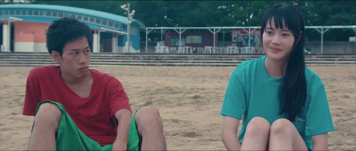 あいが、そいで、こい メイン画像