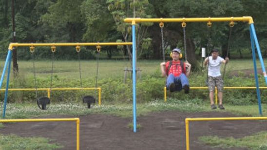 道草 メイン画像