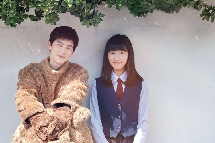 飛べない鳥と優しいキツネ メイン画像