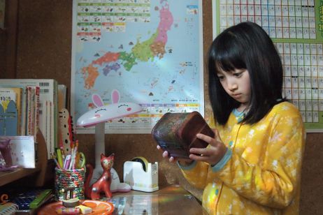 はずれ家族のサーヤ メイン画像