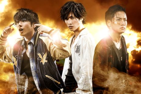 HiGH＆LOW THE WORST メイン画像