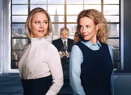 ニューヨーク 最高の訳あり物件 メイン画像