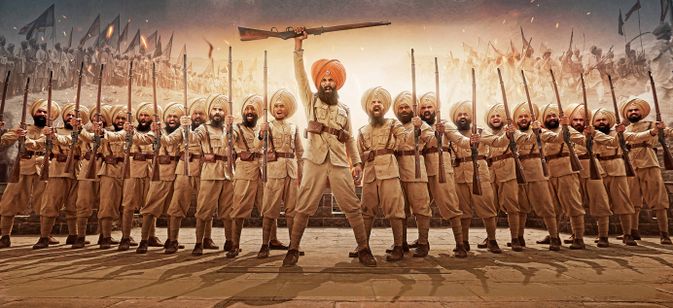 KESARI／ケサリ 21人の勇者たち メイン画像