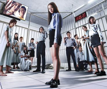 プリズン13 メイン画像