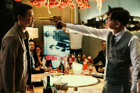 ビッグ・ショット メイン画像