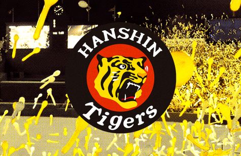 阪神タイガース THE MOVIE～猛虎神話集～ メイン画像