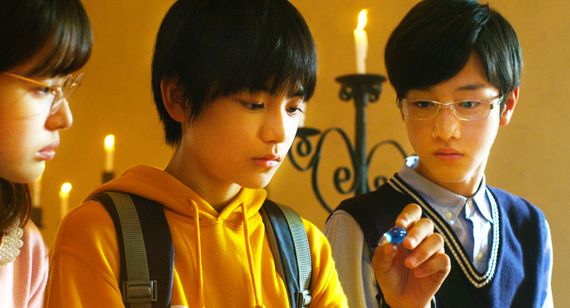 都会(まち)のトム＆ソーヤ メイン画像