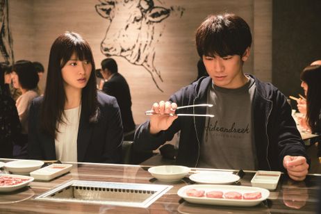 フード・ラック！食運 メイン画像