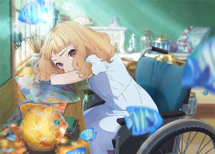 アニメ映画『ジョゼと虎と魚たち』 メイン画像