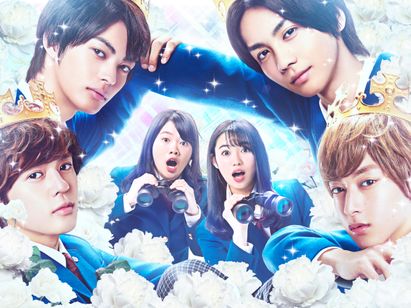 私がモテてどうすんだ メイン画像