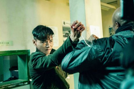 無敵のドラゴン メイン画像