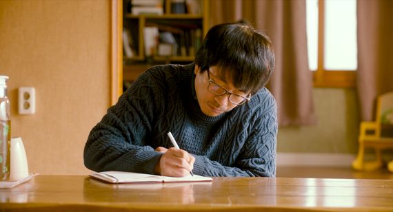 詩人の恋 メイン画像