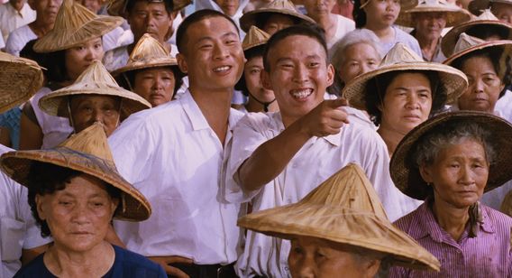 バナナパラダイス メイン画像