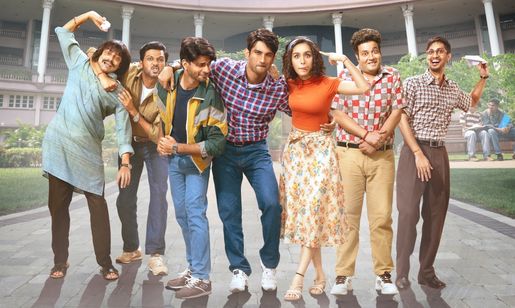 きっと、またあえる メイン画像