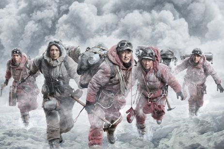 クライマーズ メイン画像