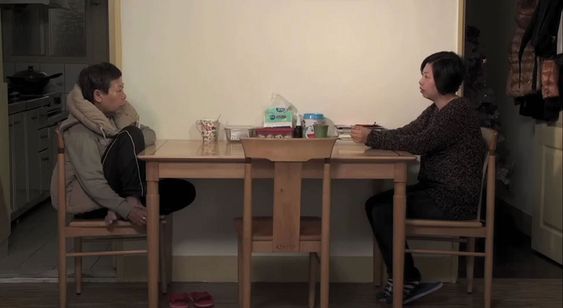 日常対話 メイン画像