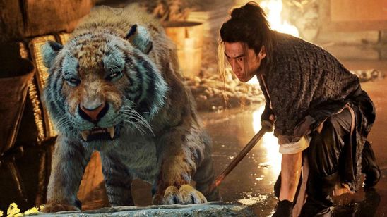 タイガーハンター　水滸外伝 メイン画像