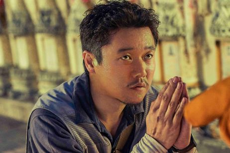 共謀家族 メイン画像