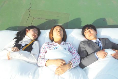 ふゆうするさかいめ メイン画像