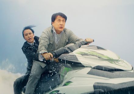 プロジェクトV メイン画像