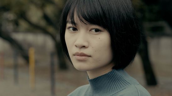 アリスの住人 メイン画像