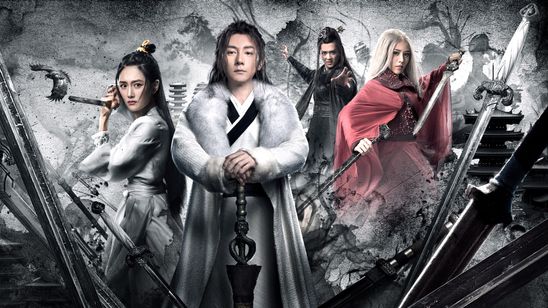 セブンソード 修羅王の覚醒 メイン画像