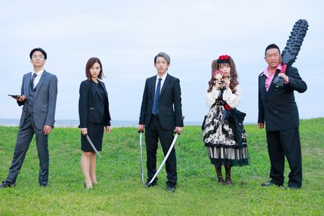 グレーゾーン メイン画像