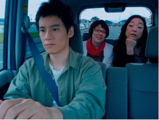 袖ふり合うのも