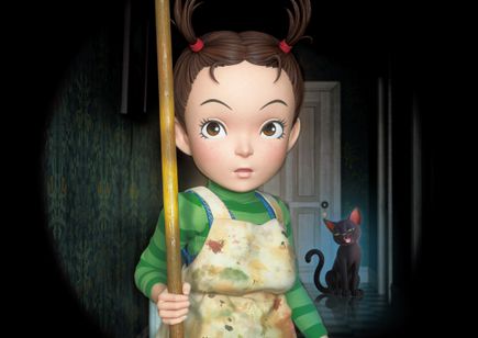 劇場版 アーヤと魔女 メイン画像