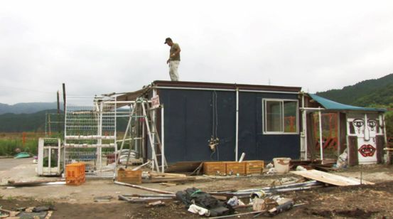 根をほぐす メイン画像