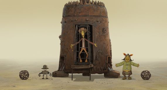 クー！キン・ザ・ザ メイン画像