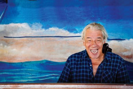 太陽と踊らせて メイン画像