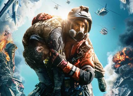 レスキュー メイン画像