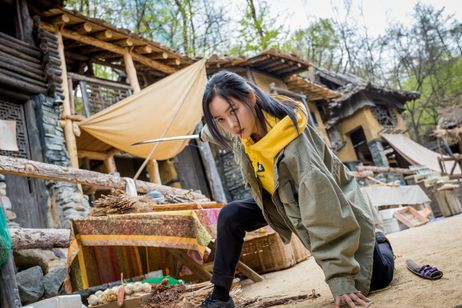 スレイト メイン画像