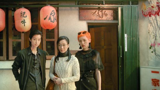 花椒の味 メイン画像