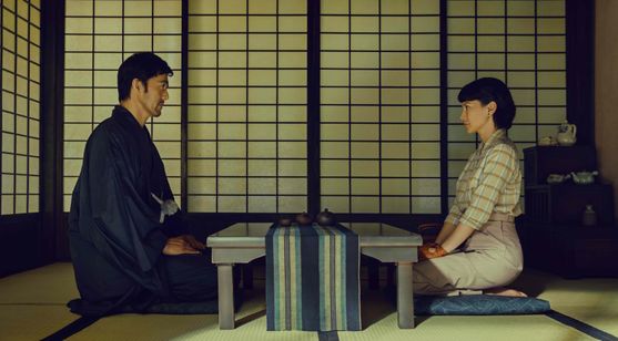 夕霧花園 メイン画像