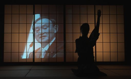 パンケーキを毒見する メイン画像