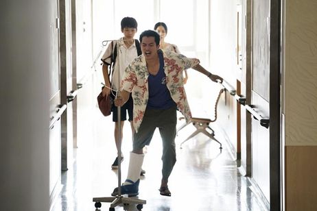 先に愛した人 メイン画像