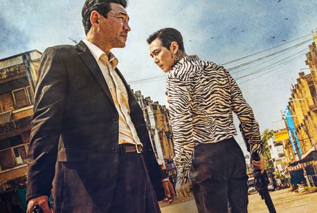 ただ悪より救いたまえ メイン画像