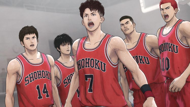 THE FIRST SLAM DUNK メイン画像