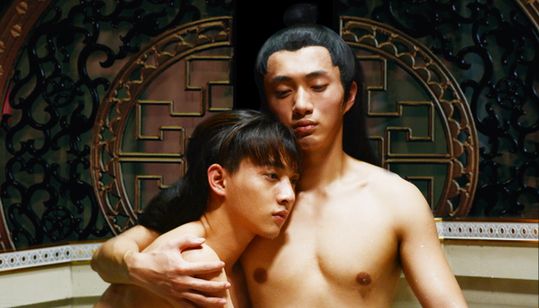 鮫綃碧 真珠の涙 メイン画像